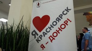 КРОВЬ НЕ ЗАВИСИТ ОТ ЦВЕТА КОЖИ