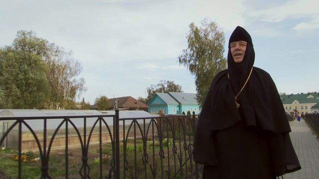 Путь смотреть онлайн