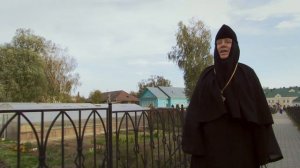Путь