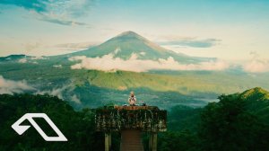 Джеймс Грант (James Grant) - Live @ Mount Agung, Bali x Movement Vol. 3 [31.01.2025]