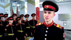 Воспитанники ТвСВУ отправили гуманитарный груз в зону СВО