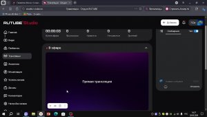 битва построек в геометрии волне с другом