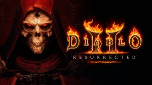 Diablo 2 Resurrected За Варвара в Героическом режиме на PS5 Путь к Платине ;) Восьмая часть Бесогона