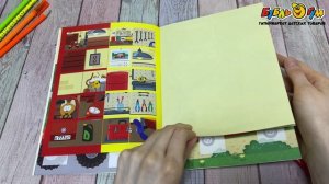 358618 Набор многоразовых наклеек Котенок Котэ и Волшебный гараж