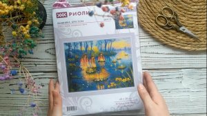 Мои вышивальные запасы