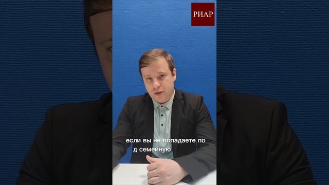 Июнь 2026: почему сейчас самое выгодное время для покупки квартиры?