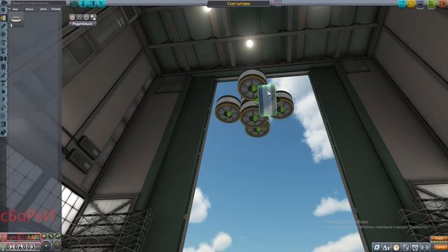 Kerbal space program #1 смотреть онлайн