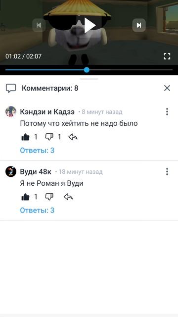 всё пиши Панда246ц смотреть онлайн