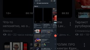 разоооблочение на санёк геймс