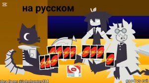 Fpe правда или действие 41 часть