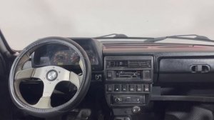 Lada (ВАЗ) 2121 (4x4) 44010