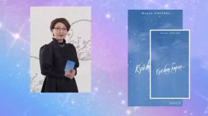 1000802176.mp4