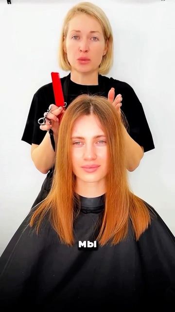 Японский каскад