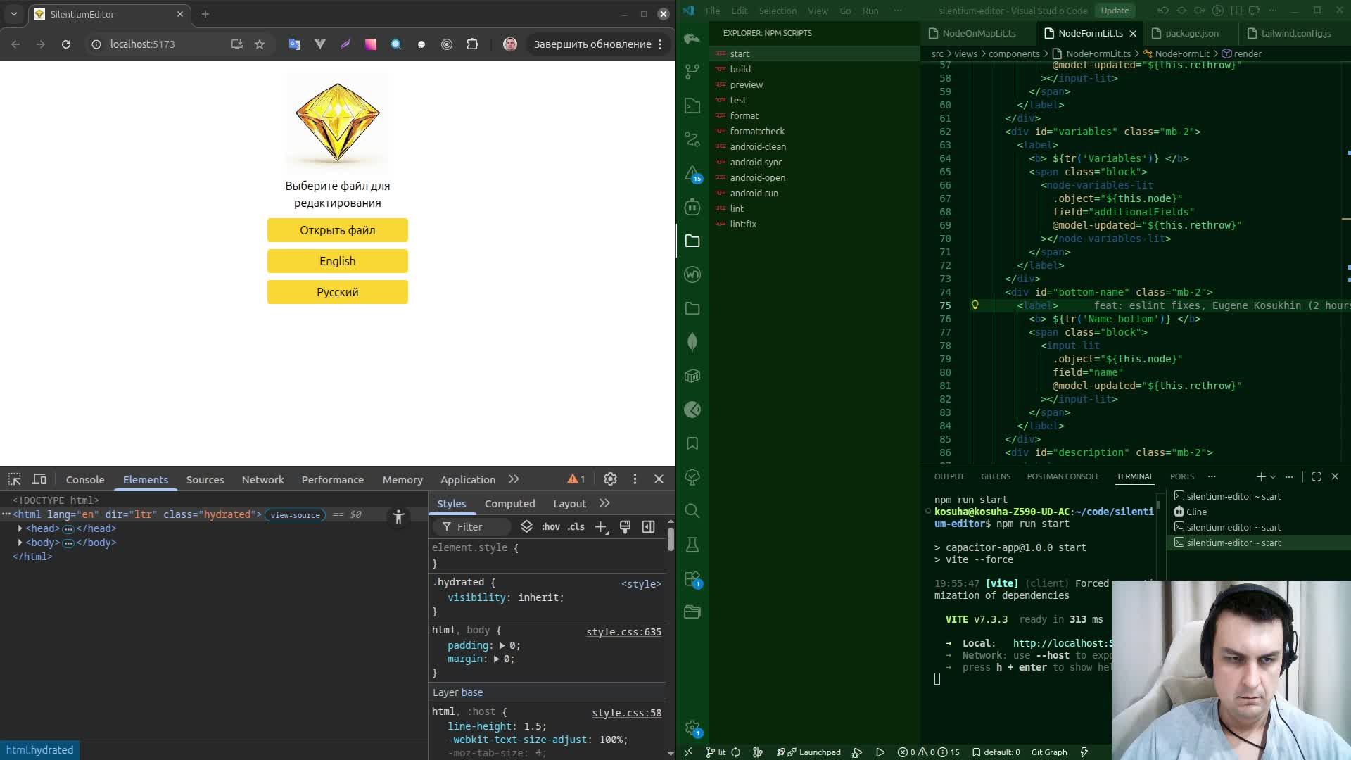 Разработка редактора схем, live-coding, день пять смотреть онлайн
