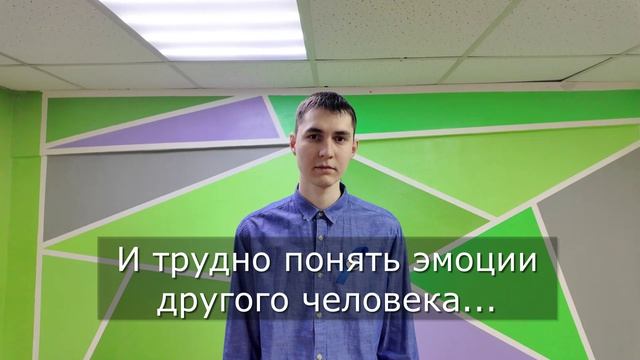 2 Апреля - Всемирный день распространения информации об аутизме смотреть онлайн
