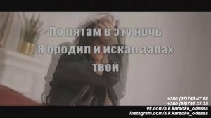 Коронаминус(AK)(задав)~___Gidayyat — Gazan #караоке #подпишись #тренды #Kurkov @a.k.karaoke💖