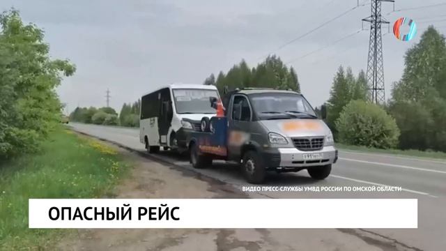 Новости от 27.05.2026