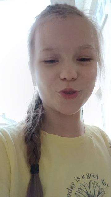 н смотреть онлайн