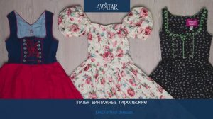 Лот 81791