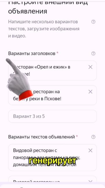 это ШОК как накопить на отпуск за 2 месяца