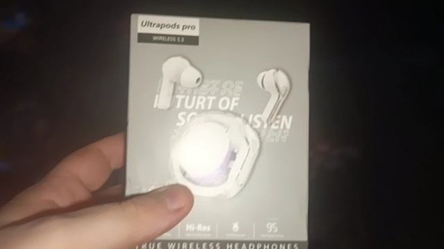 простой ролик