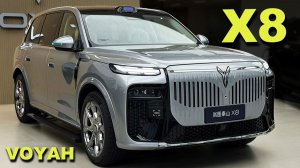 Voyah Taishan X8 - 1506 км, роскошный гибридный SUV с возможностью подзарядки от сети. Полный обзор.