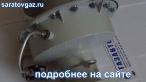 Клапан предохранительный газовый КЗМЭФ1-А-65-1-220, КЗМЭФ1-А-80-1-220, КЗМЭФ1-А-100-1-220.