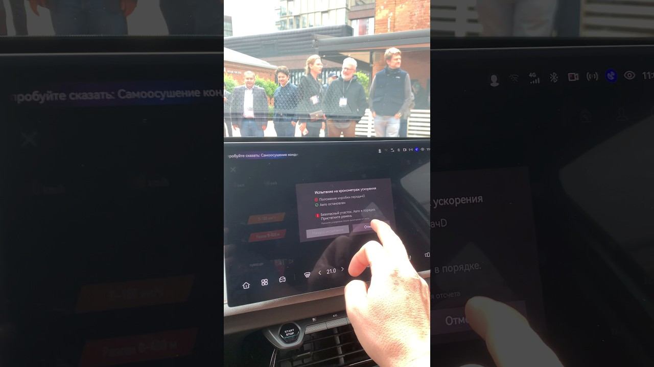 Новый Changan Uni-V - теперь 2.0: суперспорт! #automobile #changan смотреть онлайн