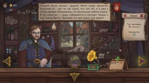 КУПЛИНОВ в новом СИМУЛЯТОРЕ ПРИЗЫВАТЕЛЯ