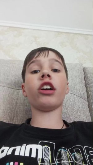 трансляция