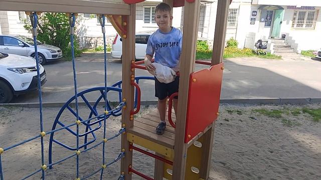 2 Часть пол это лава смотреть онлайн