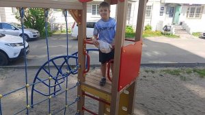 2 Часть пол это лава