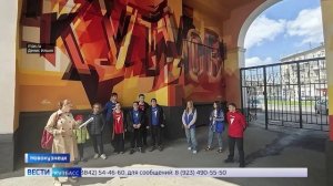 В Новокузнецке открыли мурал в честь Михаила Кутузова