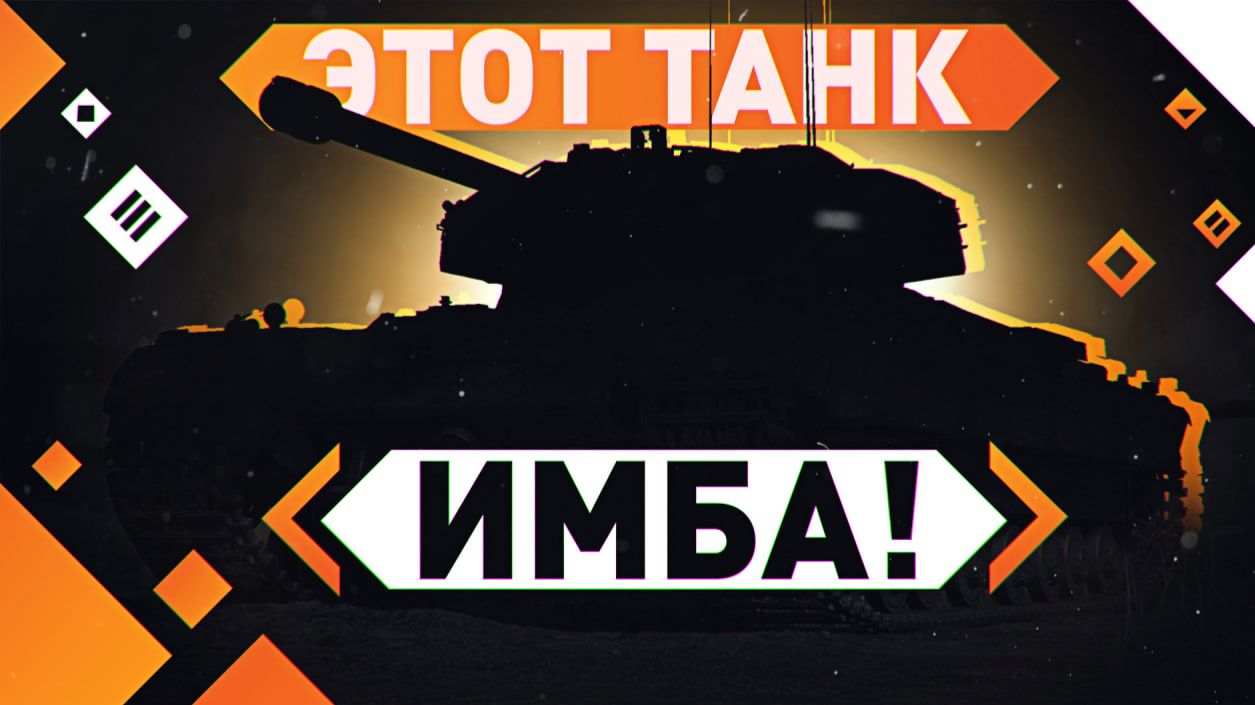 🔥ЗАРАБАТЫВАЮ ДЕНЬГИ В ТУРНИРЕ! ● Хватил Скилла? смотреть онлайн