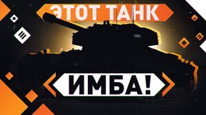 🔥ЗАРАБАТЫВАЮ ДЕНЬГИ В ТУРНИРЕ! ● Хватил Скилла?