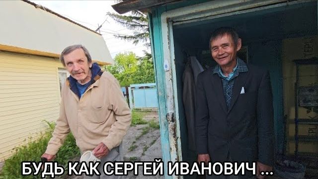 Мансур Сакпанов- ЗАДАЧА НА СЕГОДНЯ - НУЖЕН ПЕРЕРЫВ - КУПИ МНЕ ТО И ЭТО - ЧТО РЕШИЛ ФЕДЯ ...