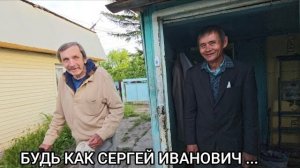 Мансур Сакпанов- ЗАДАЧА НА СЕГОДНЯ - НУЖЕН ПЕРЕРЫВ - КУПИ МНЕ ТО И ЭТО - ЧТО РЕШИЛ ФЕДЯ ...