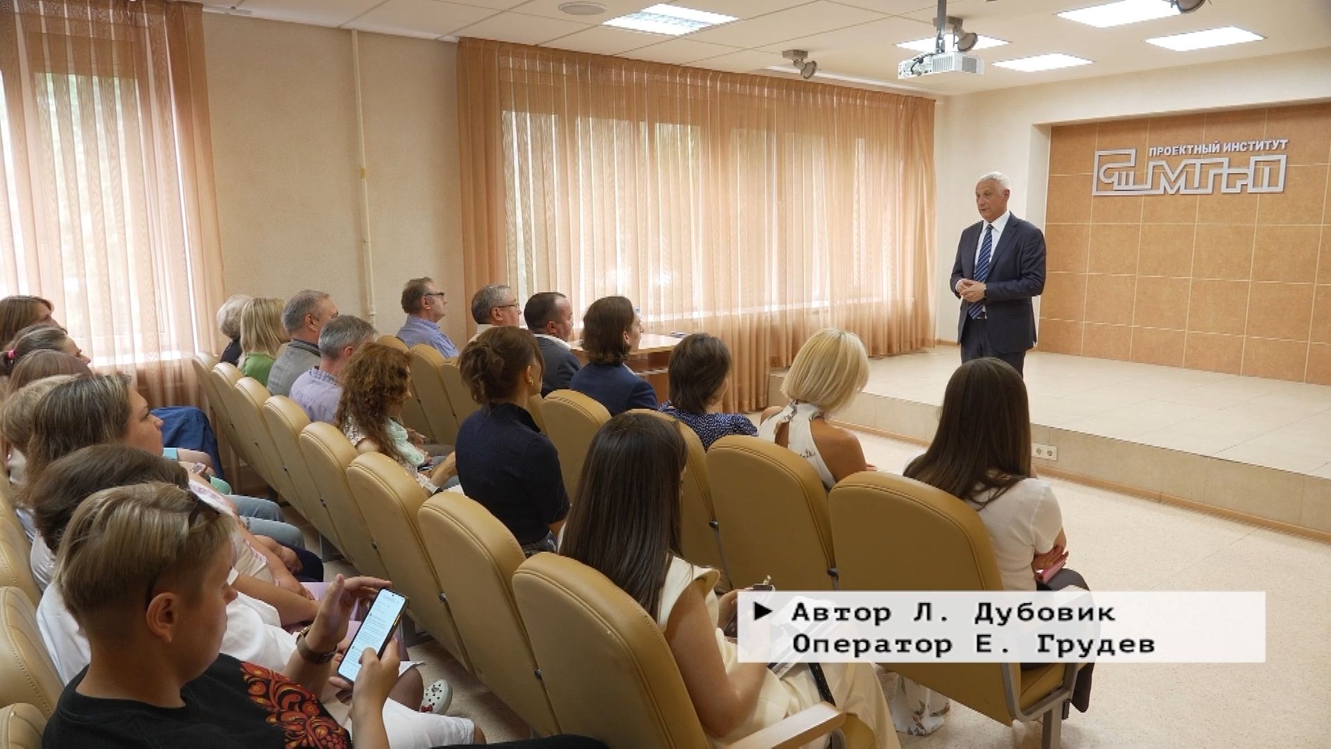 Время местное. Эфир: 28-05-2026 - Диалог с властью