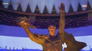 В Москве наградили авторов народного альманаха о подвигах героев ВОВ