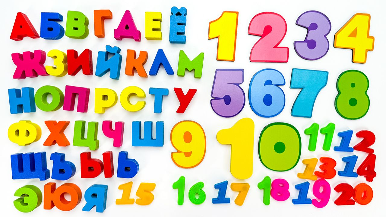 Цифры и Буквы для Дошкольников! смотреть онлайн