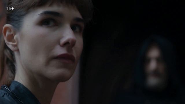 Новый тизер сериала «Тайный город» (2026)