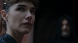 Новый тизер сериала «Тайный город» (2026)