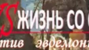 Дискуссия на тему: «Счастье vs. Смысл: Что важнее: погоня за кайфом или жизнь ради высокой цели»
