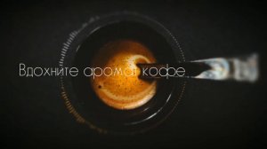 УТРЕННЯЯ КОФЕ МЕДИТАЦИЯ ☕ ПОЗИТИВ НА ВЕСЬ ДЕНЬ! Майндфулнесс практика осознанности
