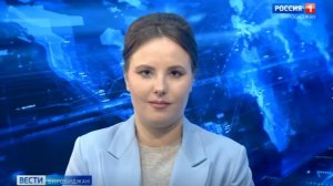 Дождливо и тепло будет в ЕАО в первый месяц лета