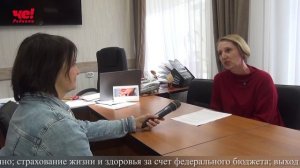 Две четверти часа 25 мая 2026