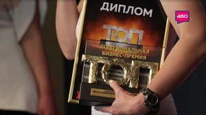 Креативные индустрии, «Щедринские вечера» и премия «Топ». Территория Тольятти