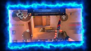 Суперский Мувик под Фонk Standoff 2