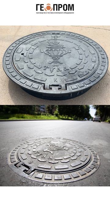 Брендированные люки производства ПК 