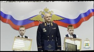 Награждение детей героев